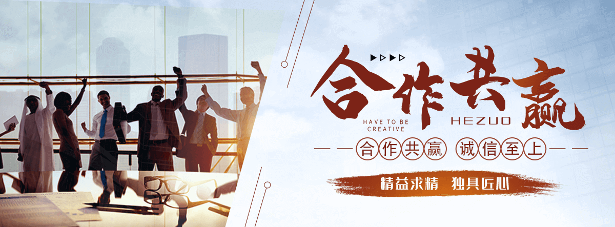 阿里专业从事各类水泵设备租赁,阿里排水工程配套服务的综合型企业。公司主营潜水泵,阿里柴油泵,阿里污水泵,阿里大流量防汛泵,阿里移动排水泵站,阿里大型排水车,阿里龙吸水等全品类设备租赁,阿里配套提供管道,阿里控制柜,阿里发电机组等相关器材,阿里型号齐全,阿里储备充足,应急防汛设备