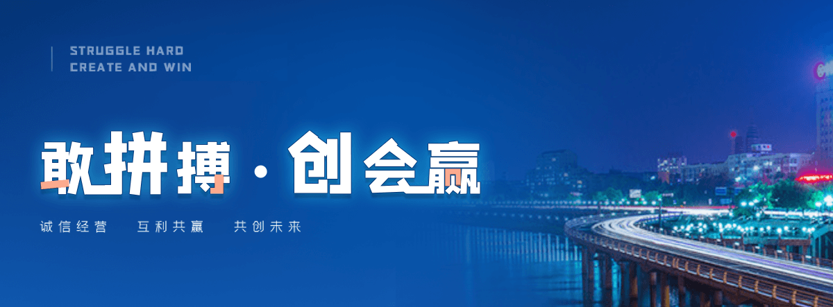 阿里专业从事各类水泵设备租赁,阿里排水工程配套服务的综合型企业。公司主营潜水泵,阿里柴油泵,阿里污水泵,阿里大流量防汛泵,阿里移动排水泵站,阿里大型排水车,阿里龙吸水等全品类设备租赁,阿里配套提供管道,阿里控制柜,阿里发电机组等相关器材,阿里型号齐全,阿里储备充足,应急防汛设备